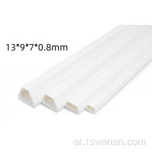 13*9*7*0.80mm trapezoidal pvc cable trunking